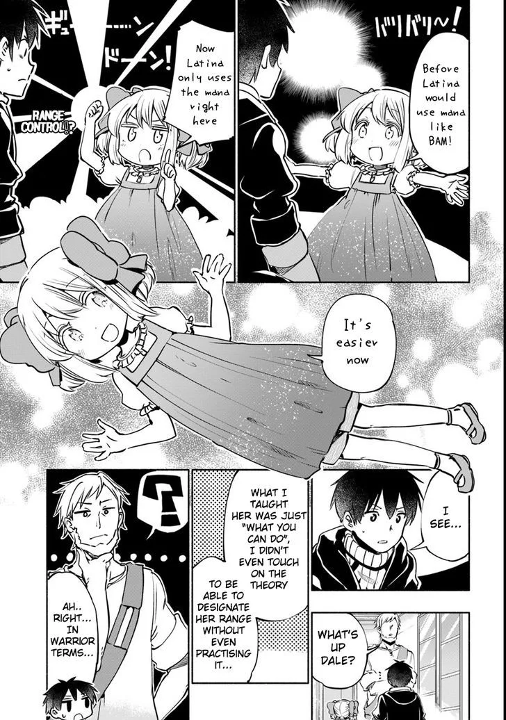 For My Daughter, I Might Even Be Able to Defeat the Demon King Chapter 12 page 13