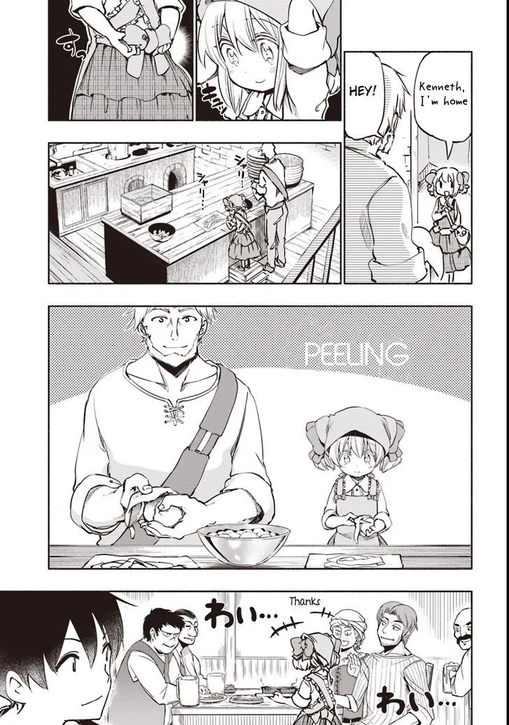 For My Daughter, I Might Even Be Able to Defeat the Demon King Chapter 13 page 5
