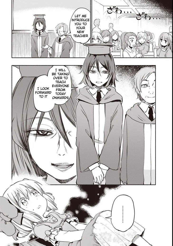 For My Daughter, I Might Even Be Able to Defeat the Demon King Chapter 13 page 19