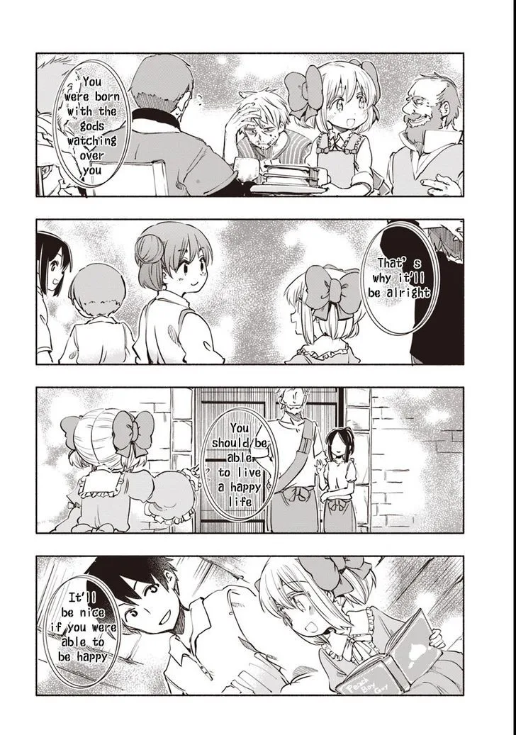 For My Daughter, I Might Even Be Able to Defeat the Demon King Chapter 13 page 15