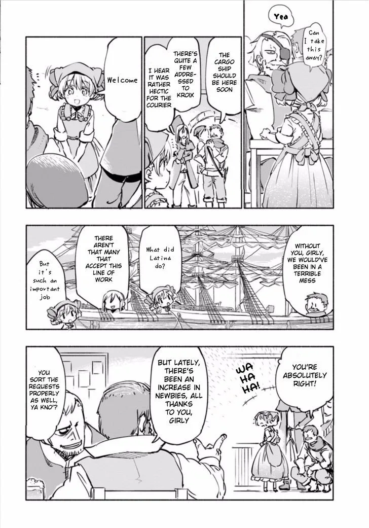 For My Daughter, I Might Even Be Able to Defeat the Demon King Chapter 13 page 25