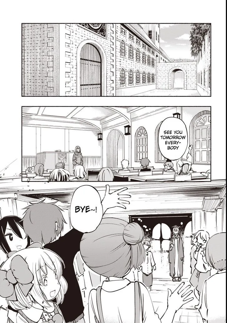 For My Daughter, I Might Even Be Able to Defeat the Demon King Chapter 13 page 3