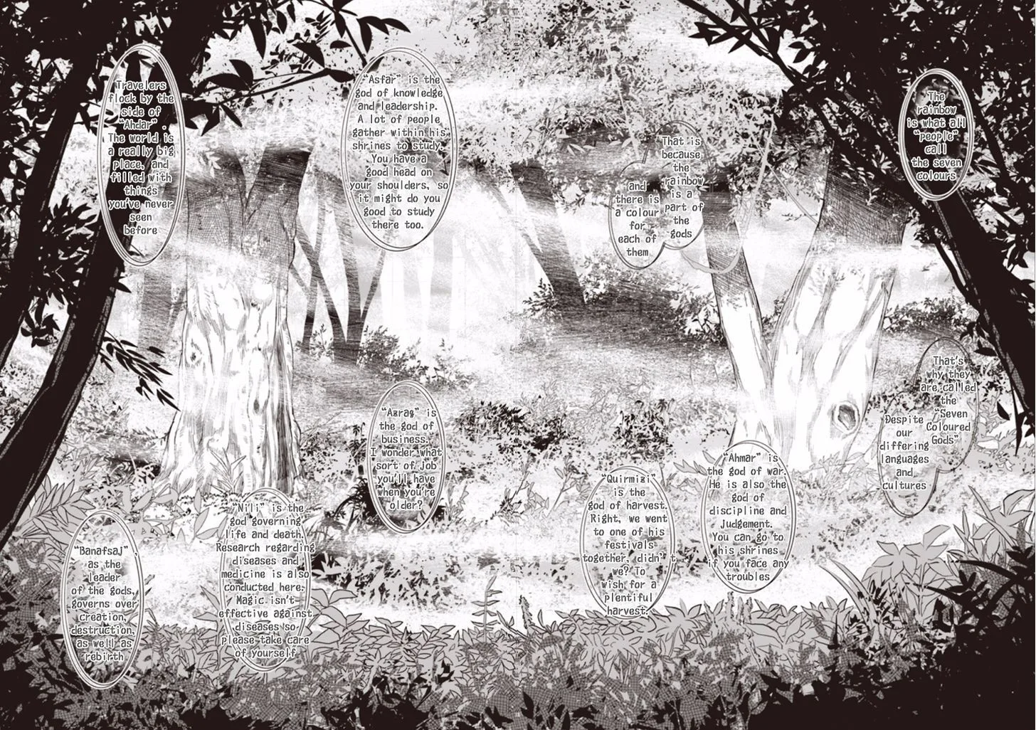 For My Daughter, I Might Even Be Able to Defeat the Demon King Chapter 13 page 11