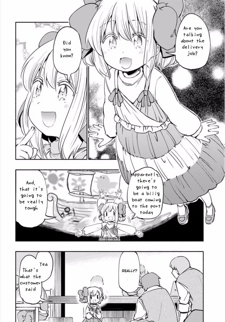 For My Daughter, I Might Even Be Able to Defeat the Demon King Chapter 13 page 27
