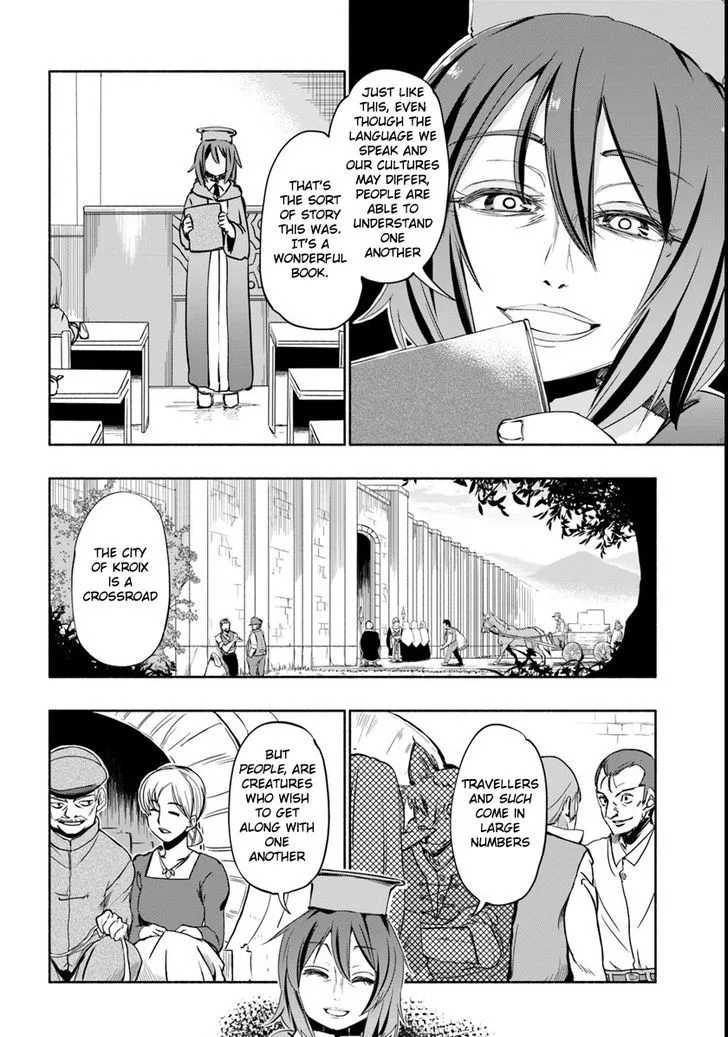 For My Daughter, I Might Even Be Able to Defeat the Demon King Chapter 14 page 2