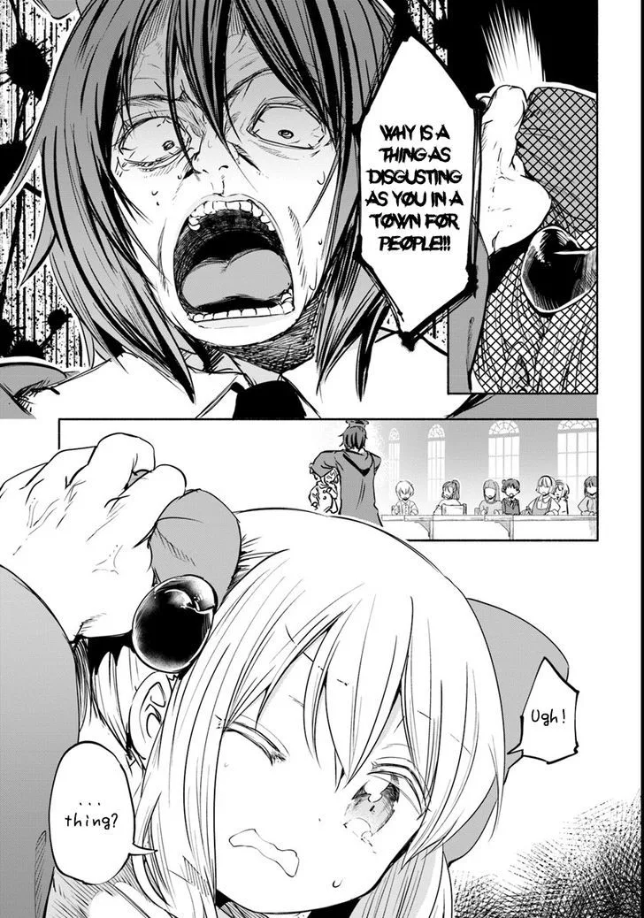 For My Daughter, I Might Even Be Able to Defeat the Demon King Chapter 14 page 13