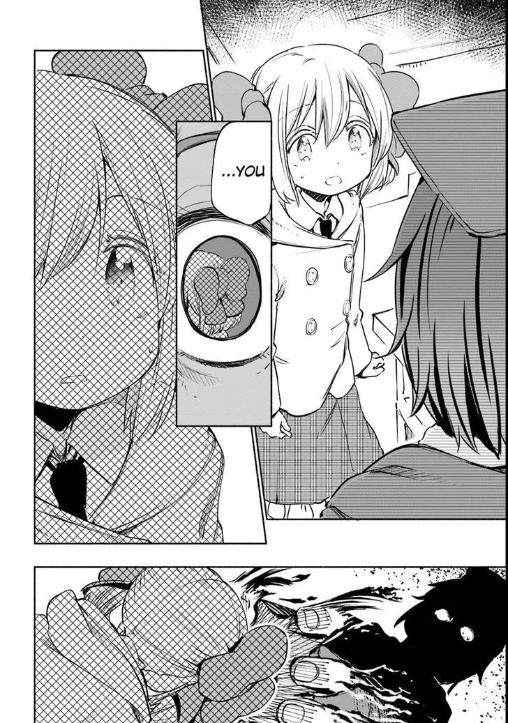 For My Daughter, I Might Even Be Able to Defeat the Demon King Chapter 14 page 12
