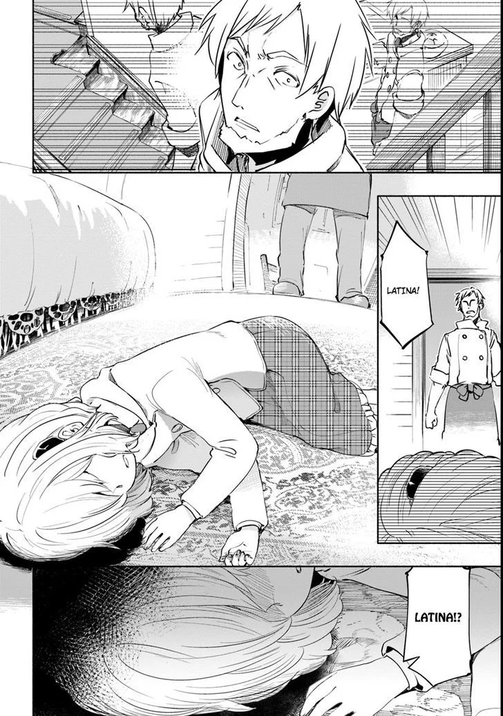 For My Daughter, I Might Even Be Able to Defeat the Demon King Chapter 14 page 25