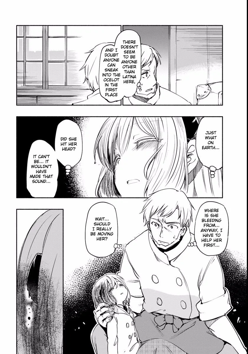 For My Daughter, I Might Even Be Able to Defeat the Demon King Chapter 15 page 2
