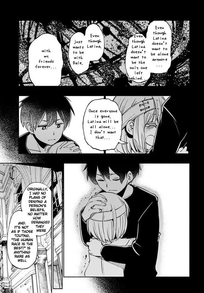 For My Daughter, I Might Even Be Able to Defeat the Demon King Chapter 16 page 15