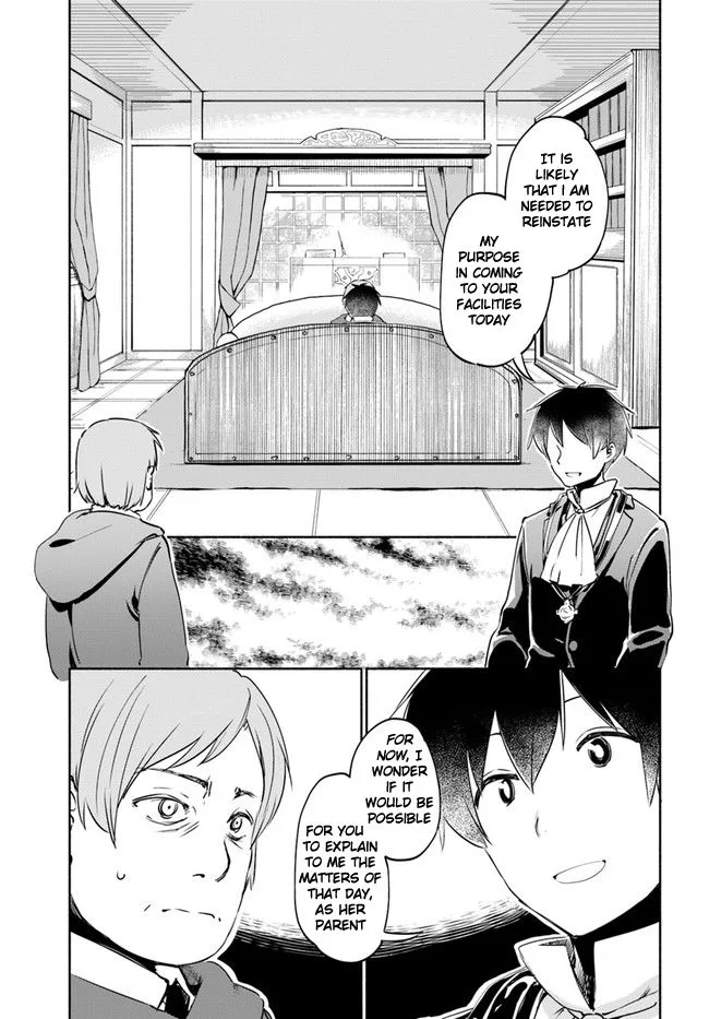 For My Daughter, I Might Even Be Able to Defeat the Demon King Chapter 16 page 5