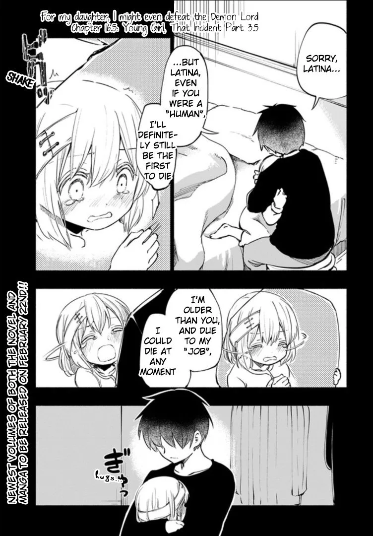 For My Daughter, I Might Even Be Able to Defeat the Demon King Chapter 16 page 23
