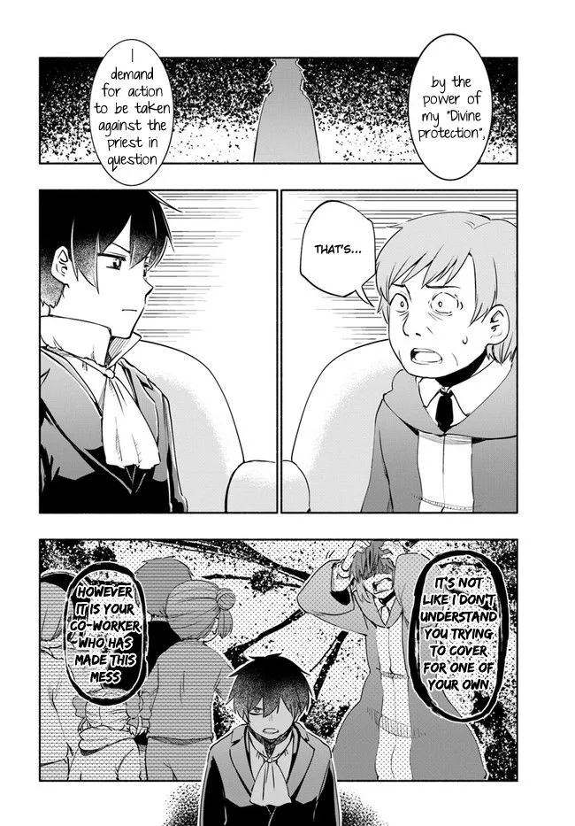 For My Daughter, I Might Even Be Able to Defeat the Demon King Chapter 16 page 20