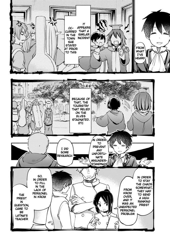 For My Daughter, I Might Even Be Able to Defeat the Demon King Chapter 16 page 18