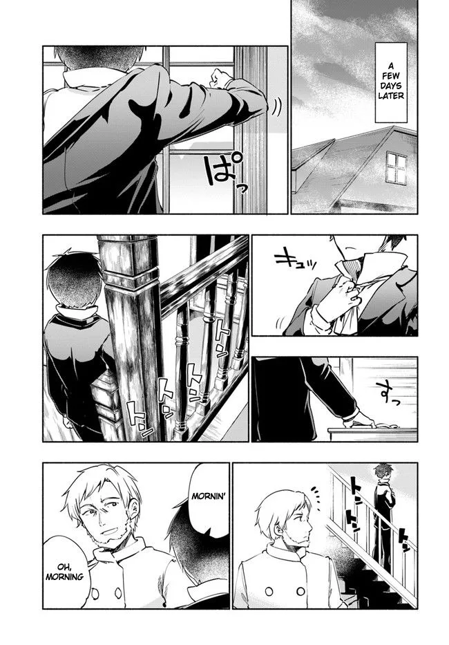 For My Daughter, I Might Even Be Able to Defeat the Demon King Chapter 16 page 1