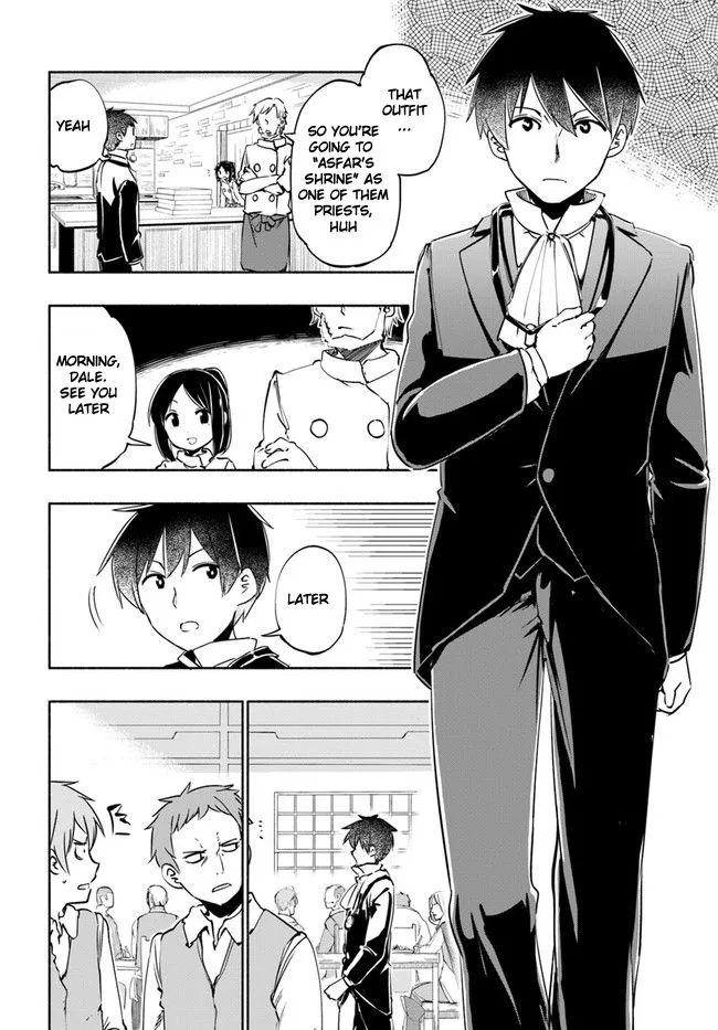 For My Daughter, I Might Even Be Able to Defeat the Demon King Chapter 16 page 2