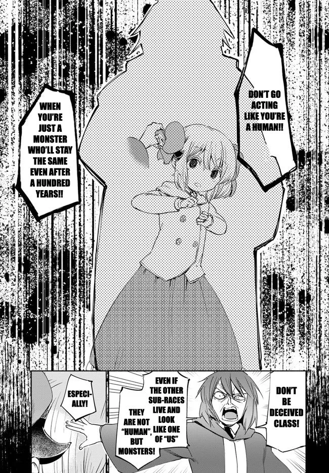 For My Daughter, I Might Even Be Able to Defeat the Demon King Chapter 16 page 7