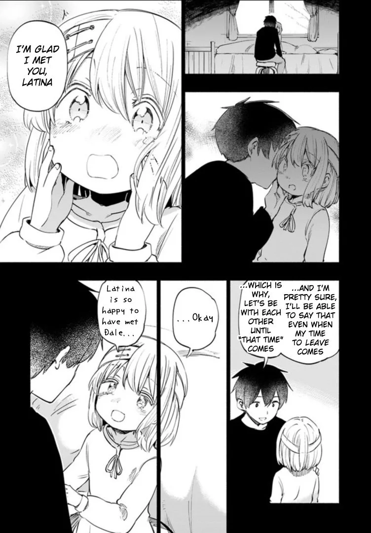 For My Daughter, I Might Even Be Able to Defeat the Demon King Chapter 16 page 27