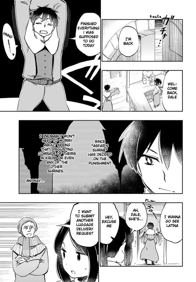 For My Daughter, I Might Even Be Able to Defeat the Demon King Chapter 17 page 9