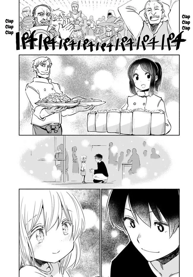 For My Daughter, I Might Even Be Able to Defeat the Demon King Chapter 17 page 19