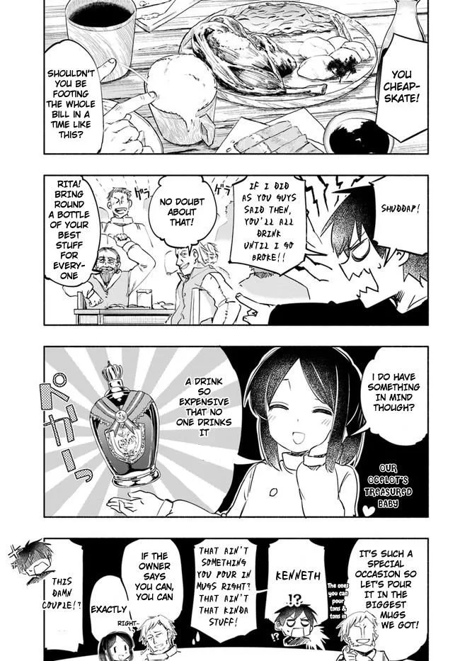 For My Daughter, I Might Even Be Able to Defeat the Demon King Chapter 17 page 17