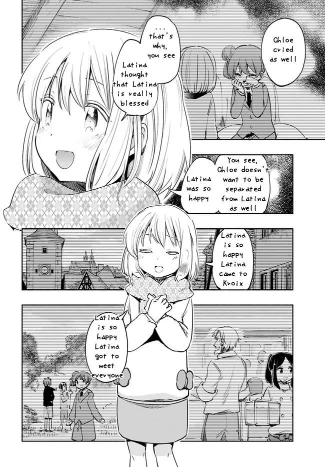For My Daughter, I Might Even Be Able to Defeat the Demon King Chapter 17 page 14