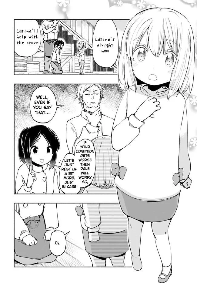 For My Daughter, I Might Even Be Able to Defeat the Demon King Chapter 17 page 2