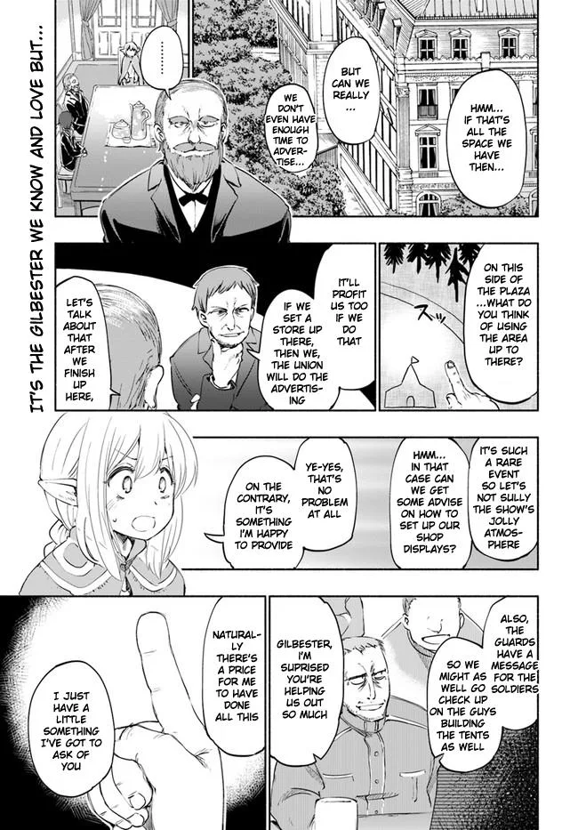 For My Daughter, I Might Even Be Able to Defeat the Demon King Chapter 17 page 21