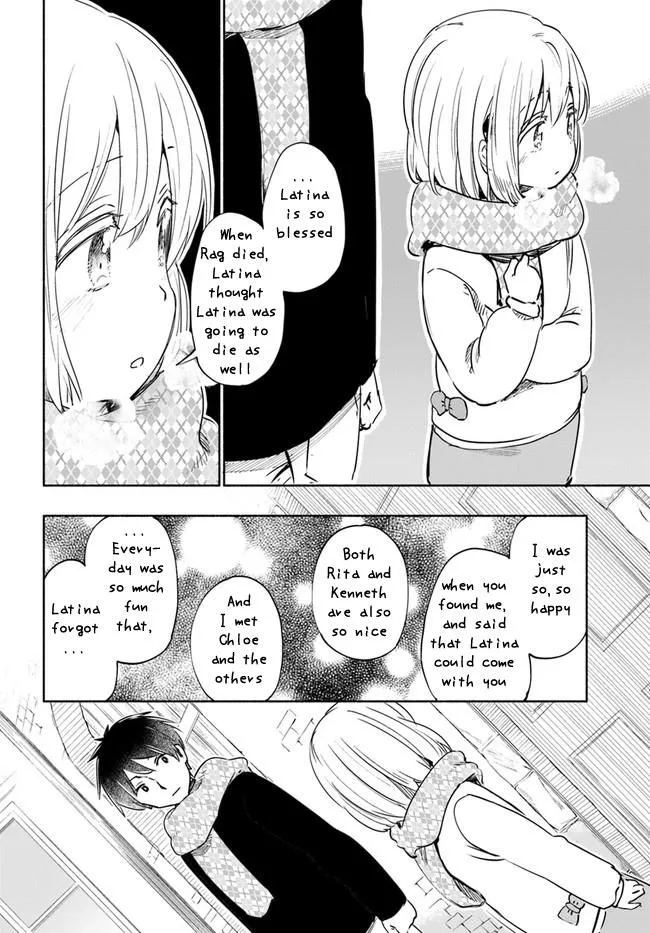 For My Daughter, I Might Even Be Able to Defeat the Demon King Chapter 17 page 12