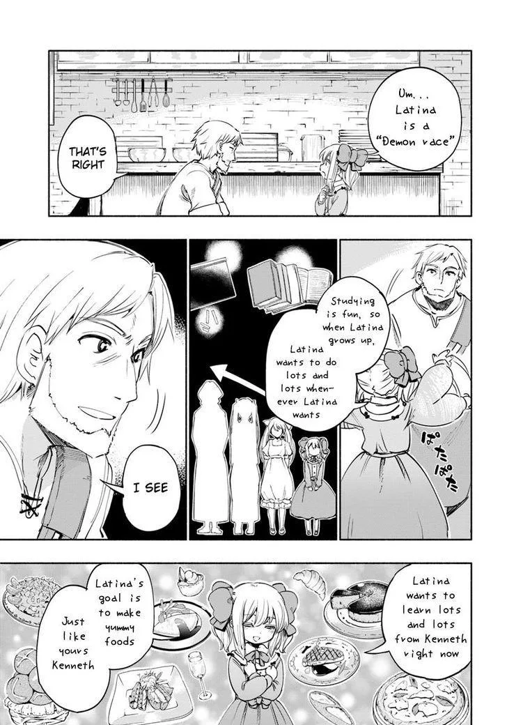 For My Daughter, I Might Even Be Able to Defeat the Demon King Chapter 19 page 15