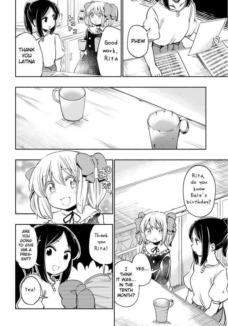 For My Daughter, I Might Even Be Able to Defeat the Demon King Chapter 19 page 4