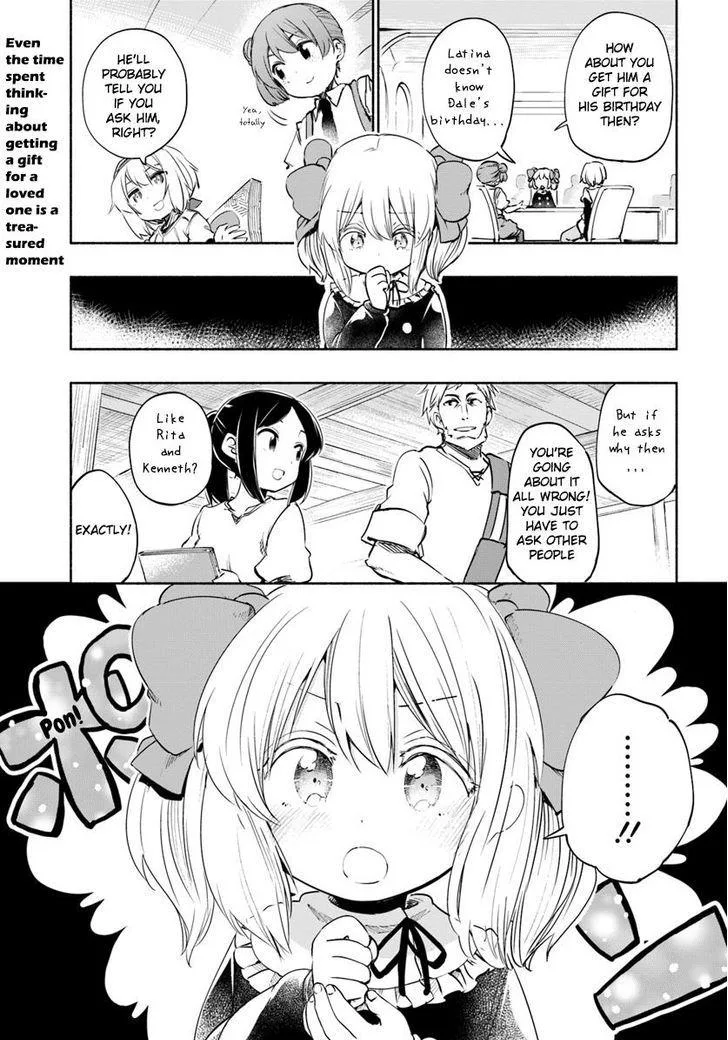 For My Daughter, I Might Even Be Able to Defeat the Demon King Chapter 19 page 1