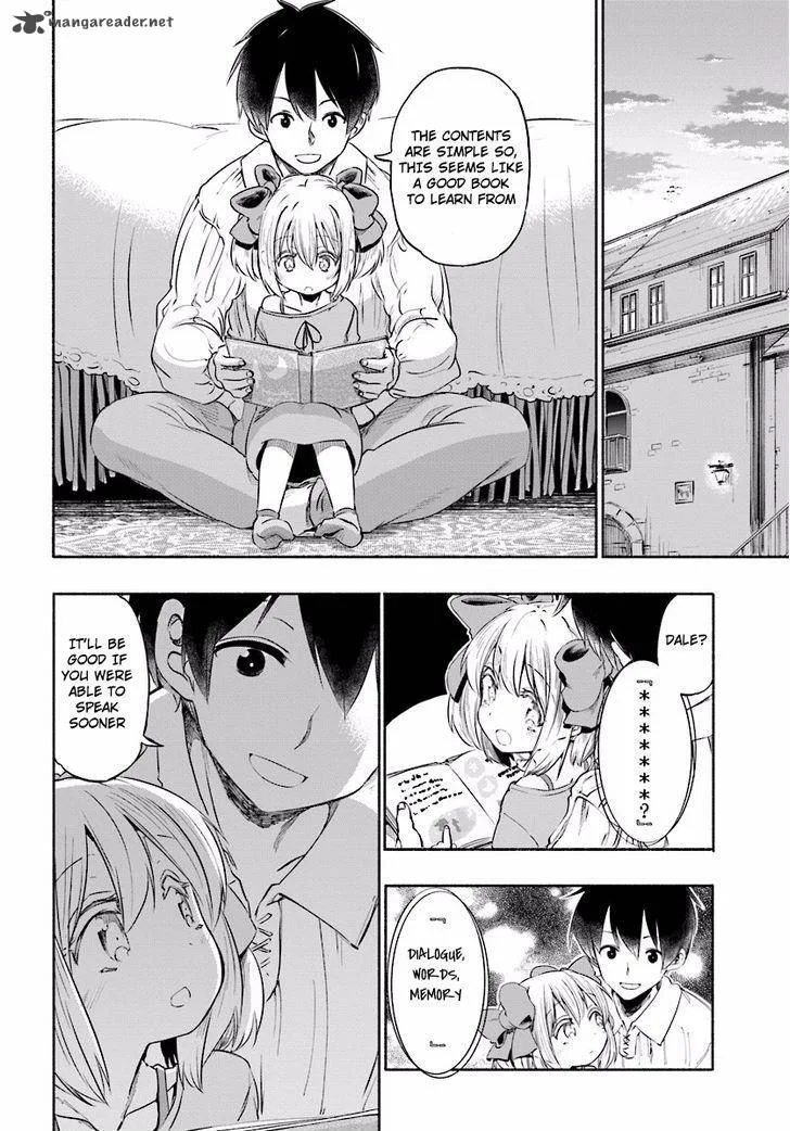 For My Daughter, I Might Even Be Able to Defeat the Demon King Chapter 2 page 15