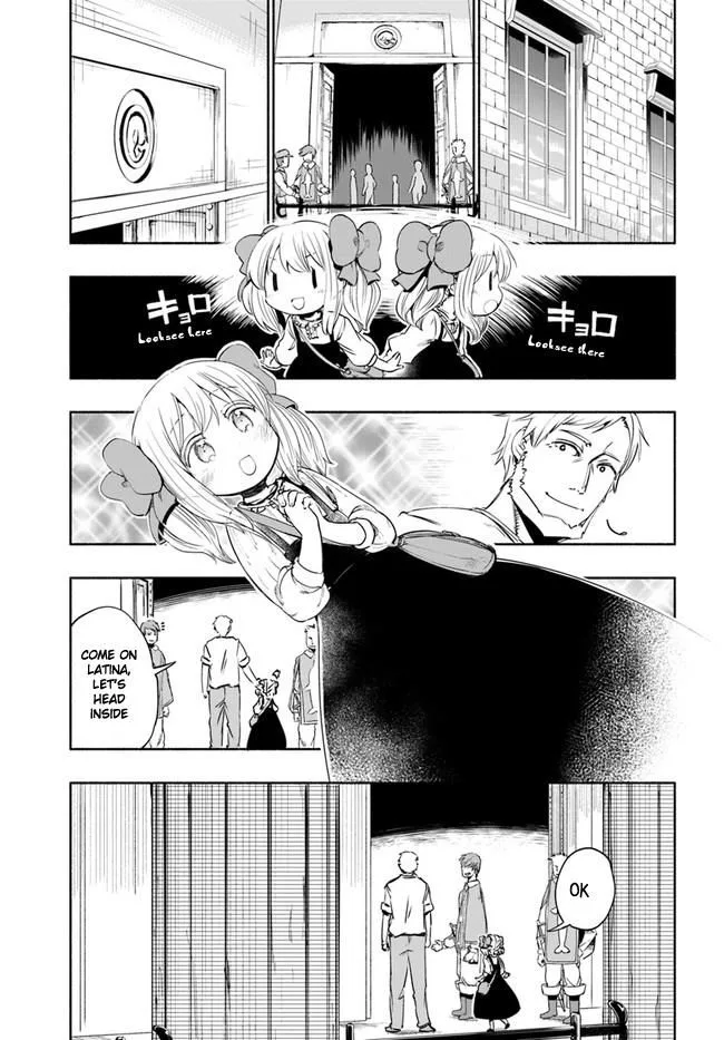 For My Daughter, I Might Even Be Able to Defeat the Demon King Chapter 20 page 5