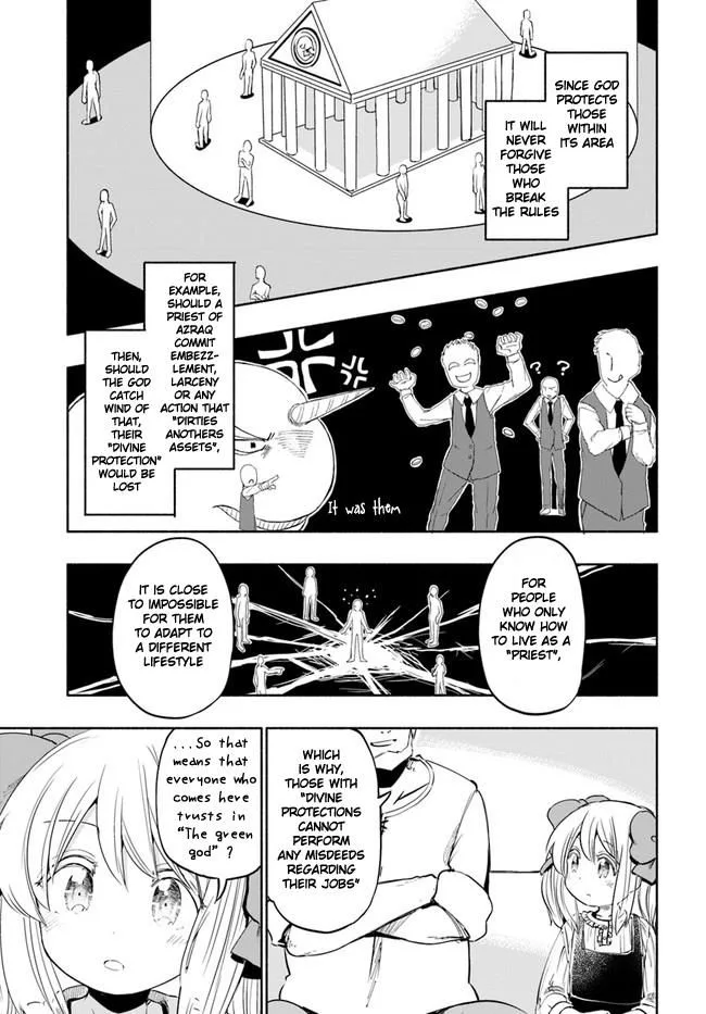For My Daughter, I Might Even Be Able to Defeat the Demon King Chapter 20 page 10