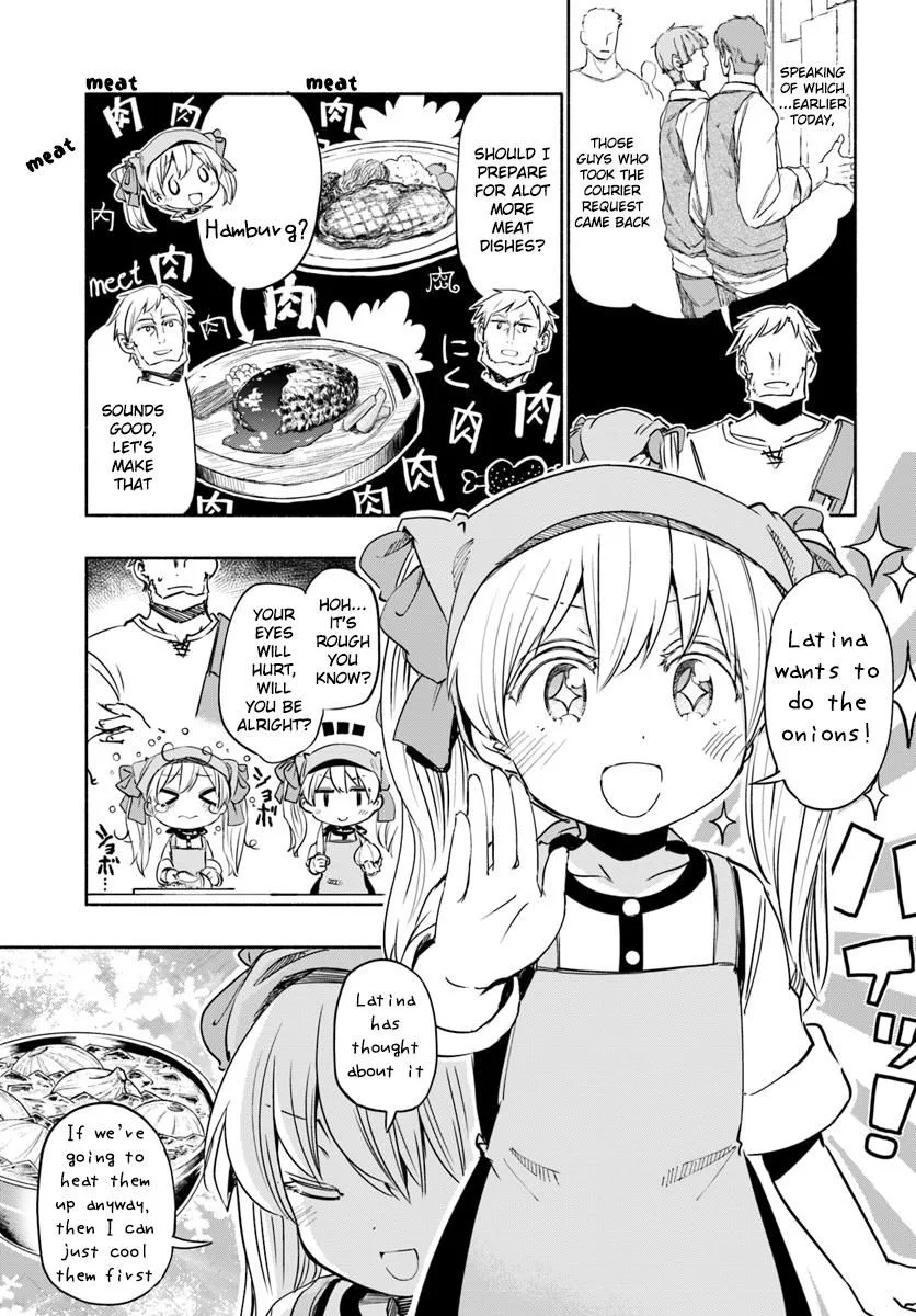 For My Daughter, I Might Even Be Able to Defeat the Demon King Chapter 21 page 7