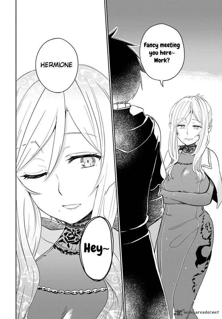 For My Daughter, I Might Even Be Able to Defeat the Demon King Chapter 23 page 6