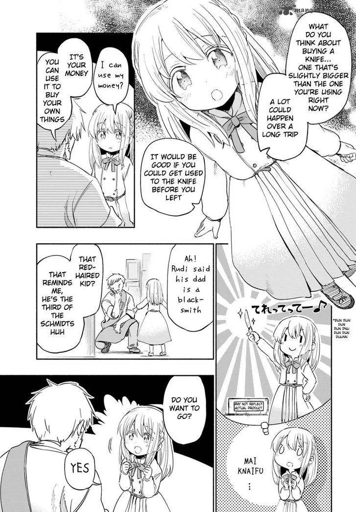 For My Daughter, I Might Even Be Able to Defeat the Demon King Chapter 23 page 11