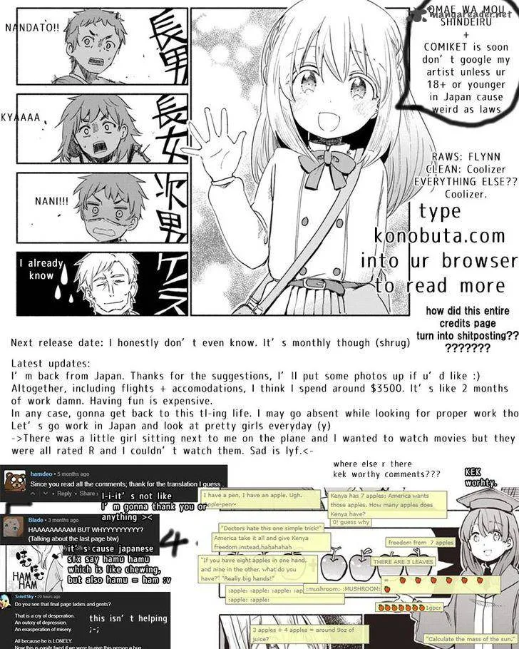 For My Daughter, I Might Even Be Able to Defeat the Demon King Chapter 23 page 22