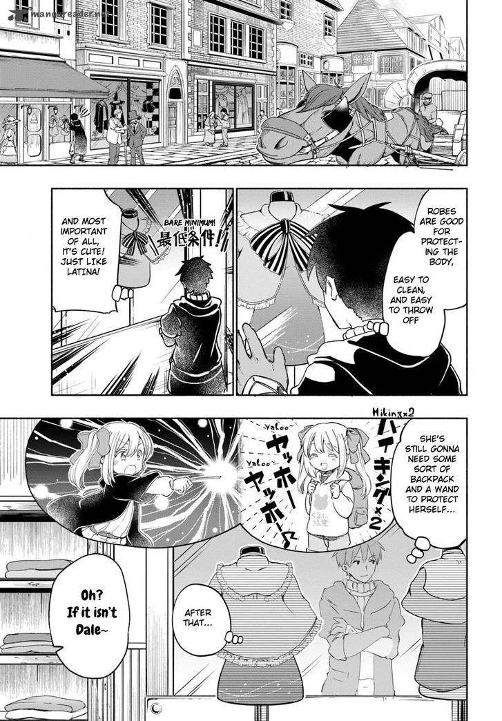 For My Daughter, I Might Even Be Able to Defeat the Demon King Chapter 23 page 5