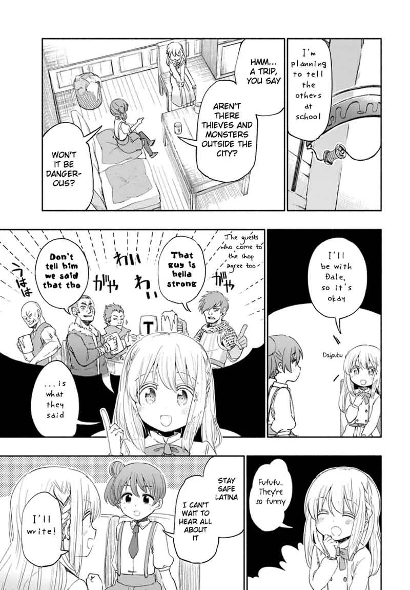 For My Daughter, I Might Even Be Able to Defeat the Demon King Chapter 24 page 13