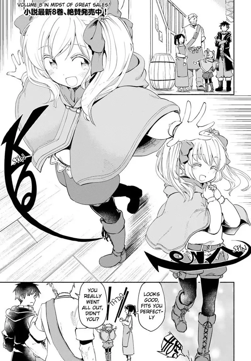 For My Daughter, I Might Even Be Able to Defeat the Demon King Chapter 25 page 1