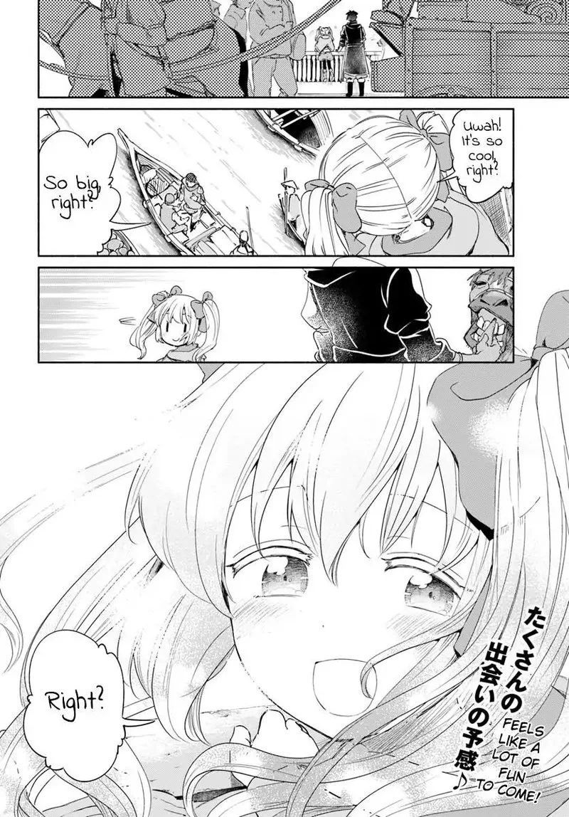 For My Daughter, I Might Even Be Able to Defeat the Demon King Chapter 25 page 22