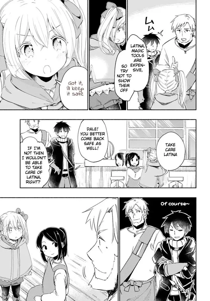 For My Daughter, I Might Even Be Able to Defeat the Demon King Chapter 25 page 3