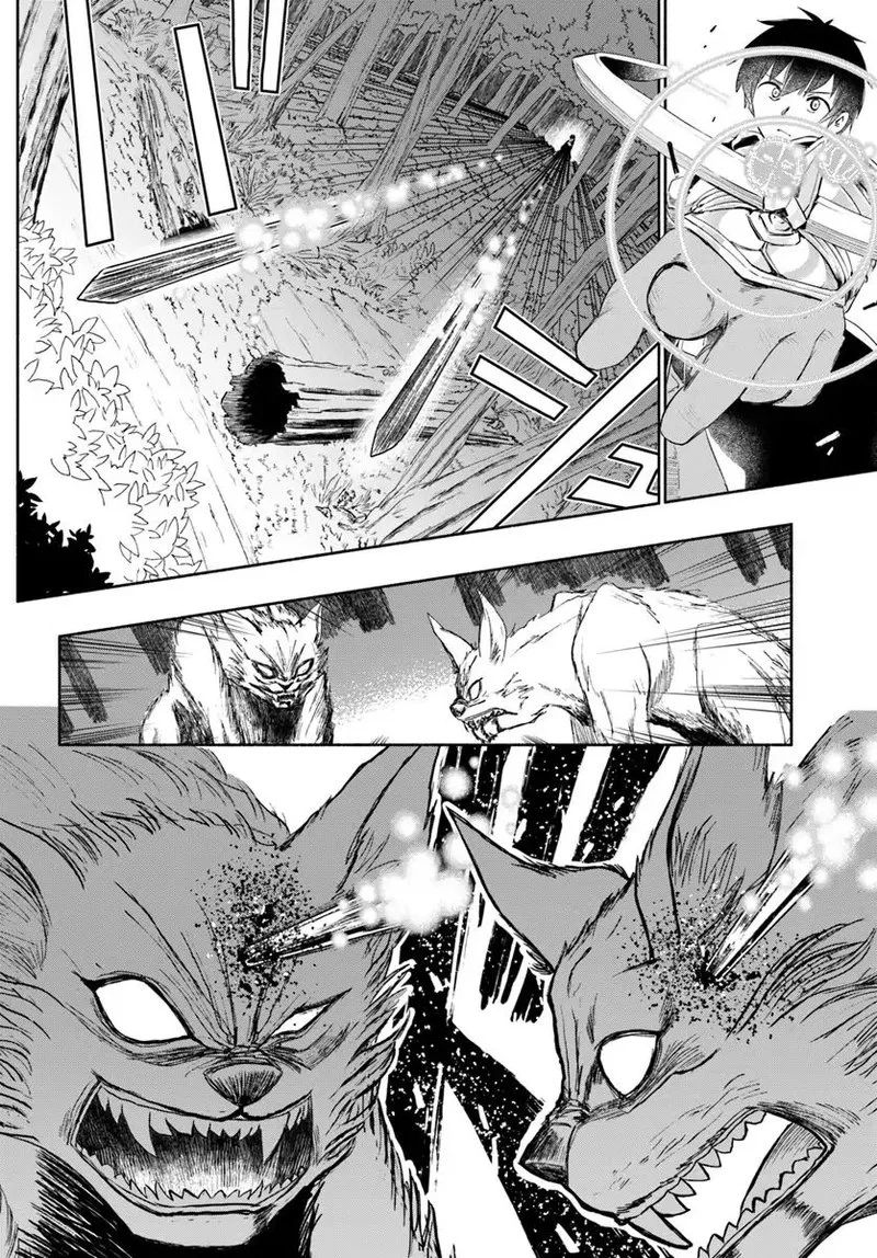 For My Daughter, I Might Even Be Able to Defeat the Demon King Chapter 25 page 12