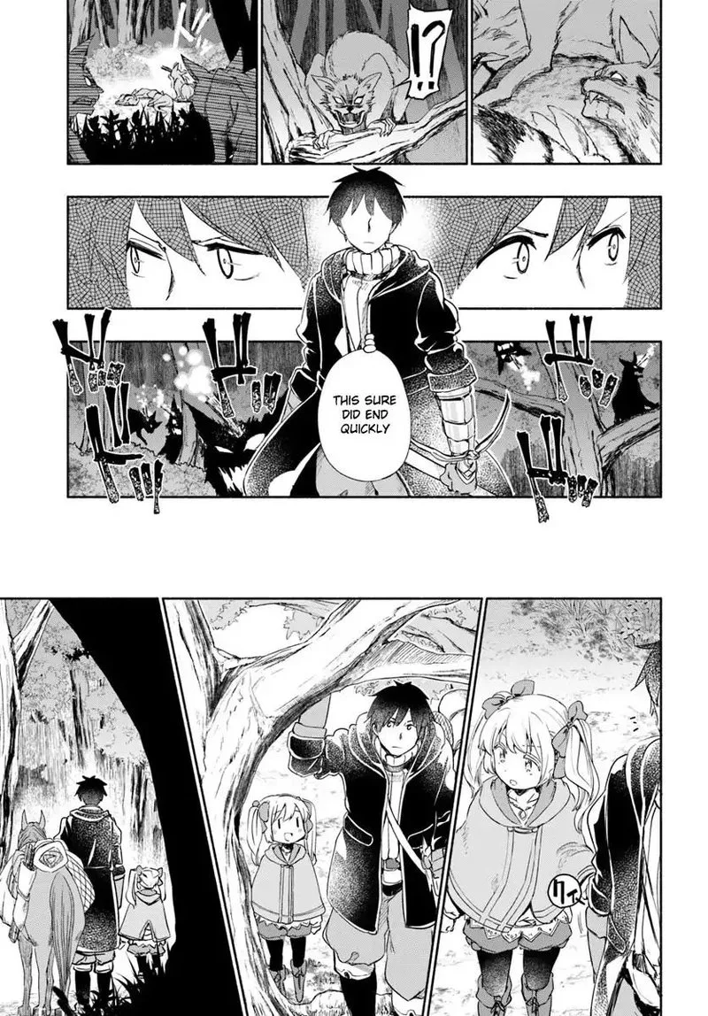 For My Daughter, I Might Even Be Able to Defeat the Demon King Chapter 25 page 13