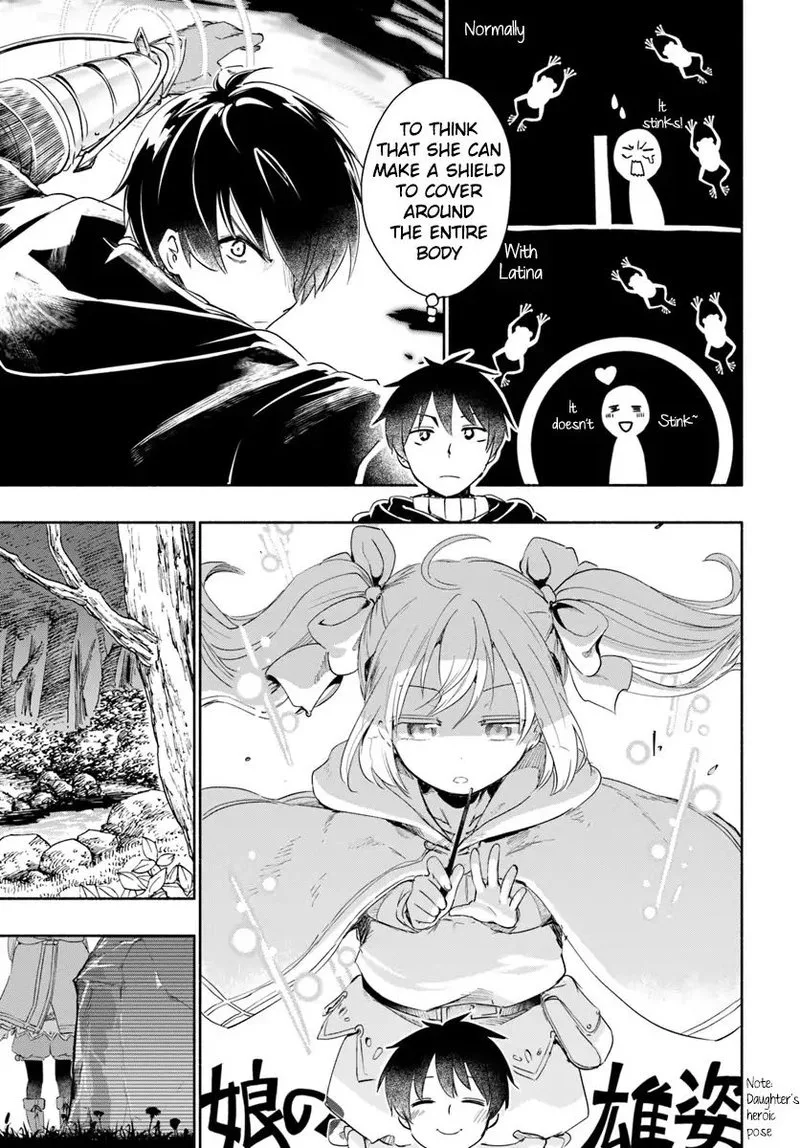For My Daughter, I Might Even Be Able to Defeat the Demon King Chapter 25 page 15