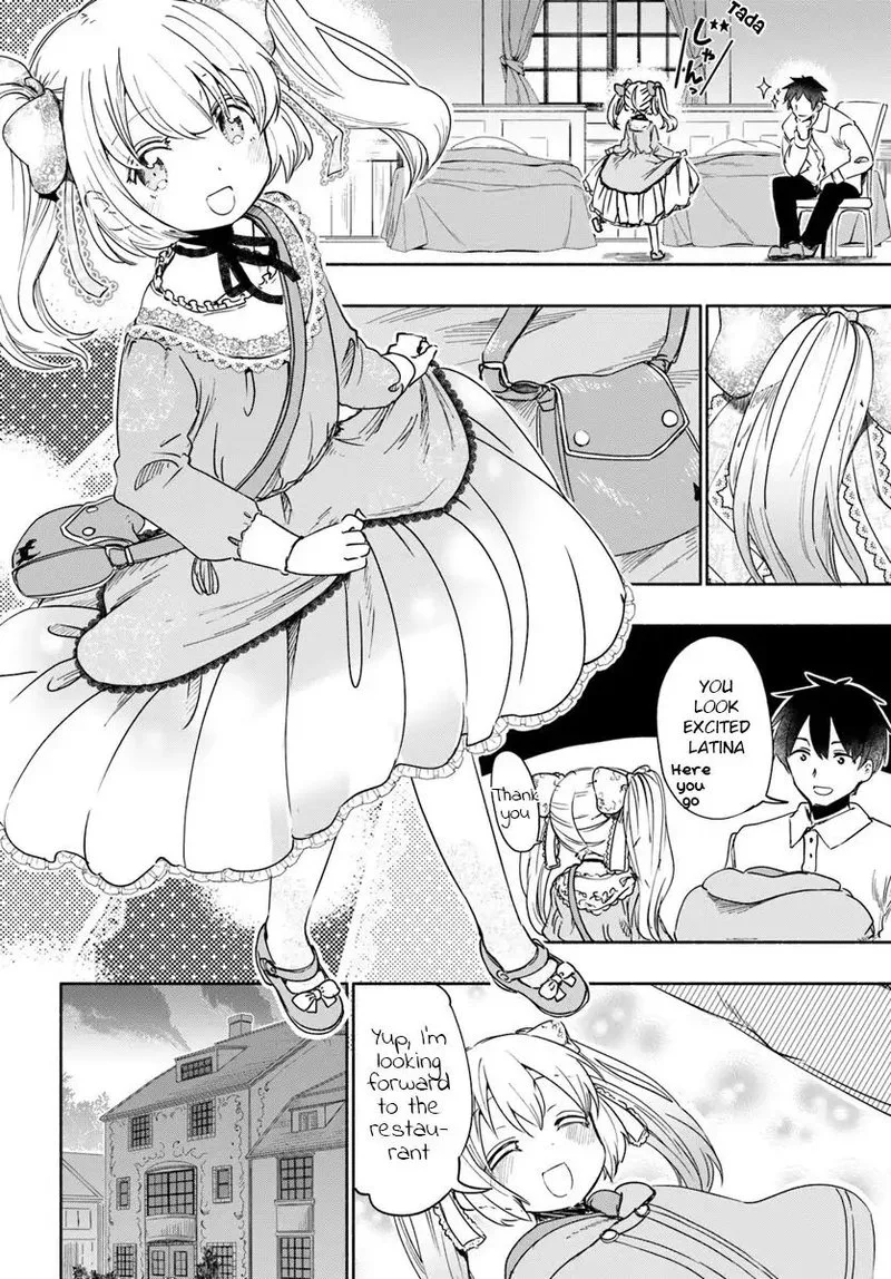 For My Daughter, I Might Even Be Able to Defeat the Demon King Chapter 27 page 12