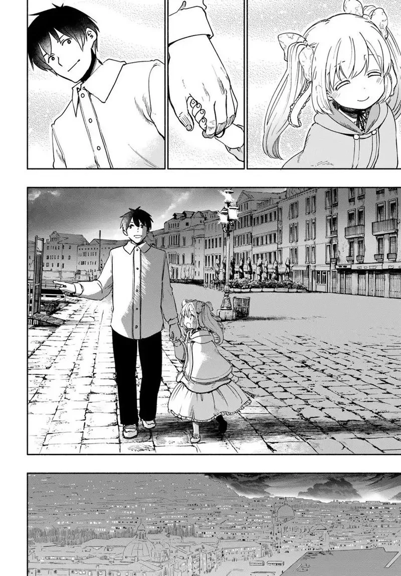 For My Daughter, I Might Even Be Able to Defeat the Demon King Chapter 27 page 14