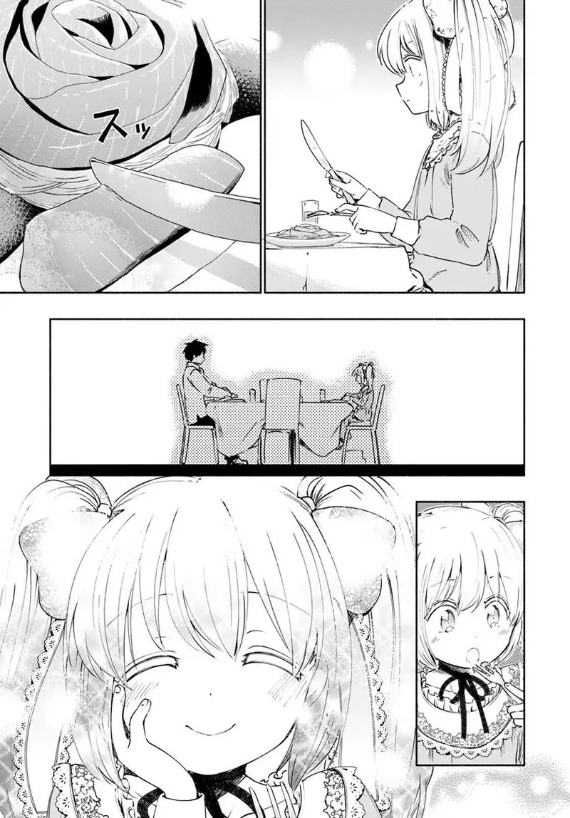 For My Daughter, I Might Even Be Able to Defeat the Demon King Chapter 28 page 7